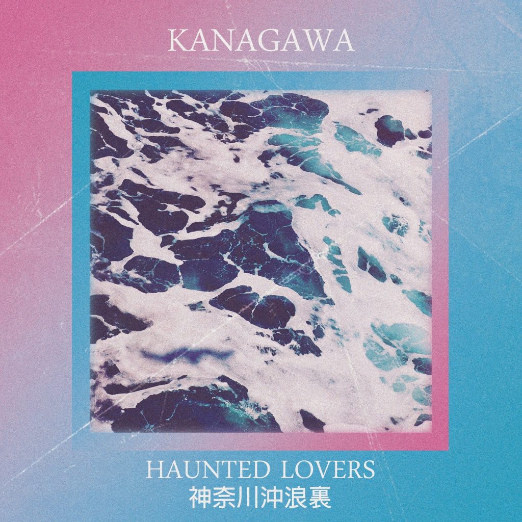 Oficina do Demo, Kanagawa, Haunted Lovers